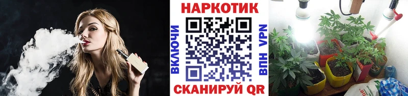 Купить наркотик Кубинка APVP МЕФ ГАШ Кокаин