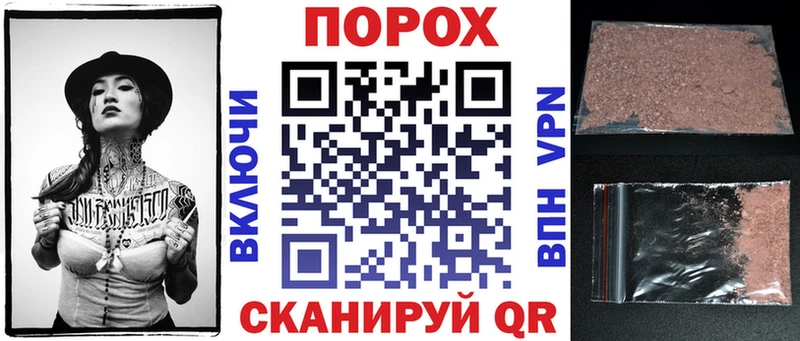 Амфетамин 97%  Кубинка 