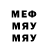 Amphetamine VHQ Major Degtyrev