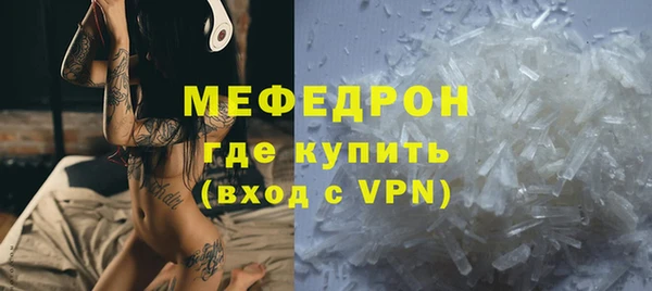 ALPHA PVP Белоозёрский