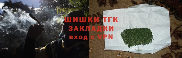 кокаин колумбия Белокуриха