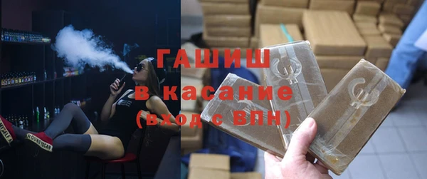 кокаин колумбия Белокуриха