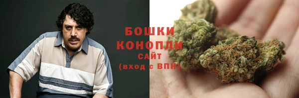 кокаин колумбия Белокуриха