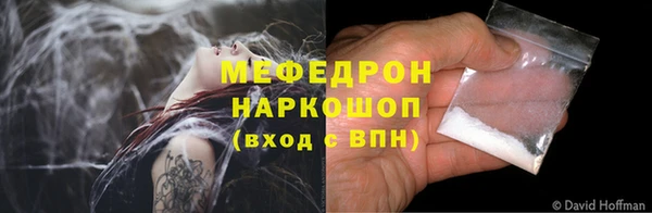 кокаин колумбия Белокуриха