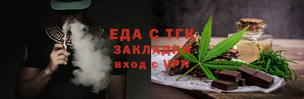 кокаин колумбия Белокуриха