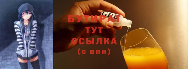 кокаин колумбия Белокуриха