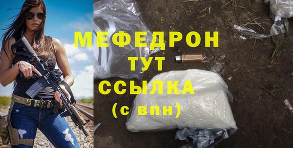 кокаин колумбия Белокуриха