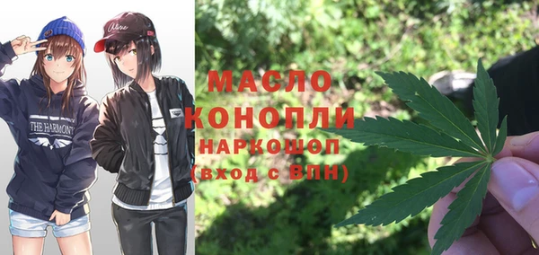 ALPHA PVP Белоозёрский