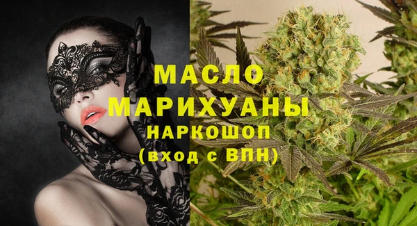 ALPHA PVP Белоозёрский