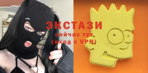 кокаин колумбия Белокуриха