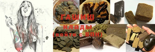 кокаин колумбия Белокуриха