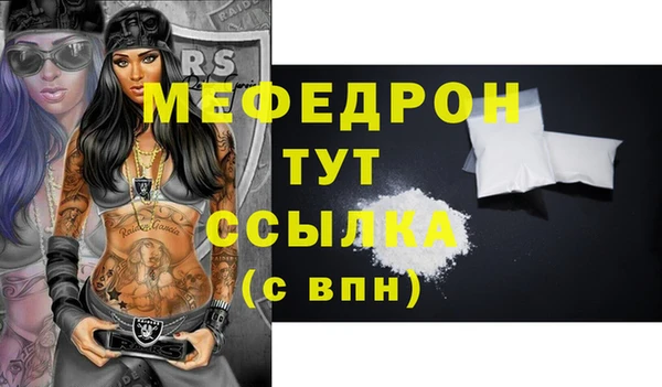 ALPHA PVP Белоозёрский