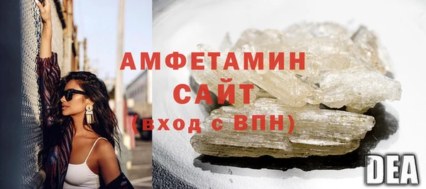 кокаин колумбия Белокуриха