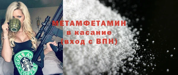 кокаин колумбия Белокуриха