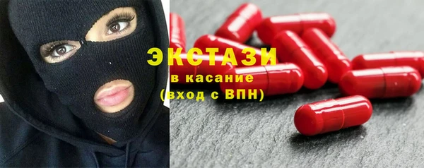 кокаин колумбия Белокуриха