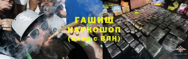 кокаин колумбия Белокуриха