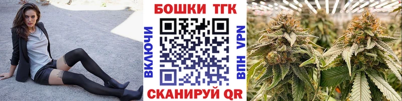 гидра ссылки  Кубинка  Бошки марихуана VHQ 